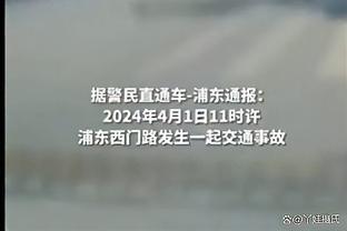 西媒报道朝鲜男足10号：消失3年多的尤文新星 出现在亚洲世预赛